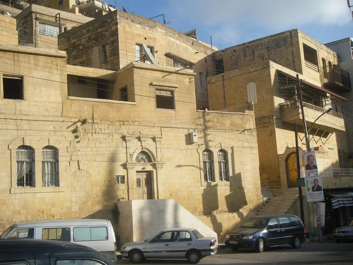 Historic As-Salt, Jordan