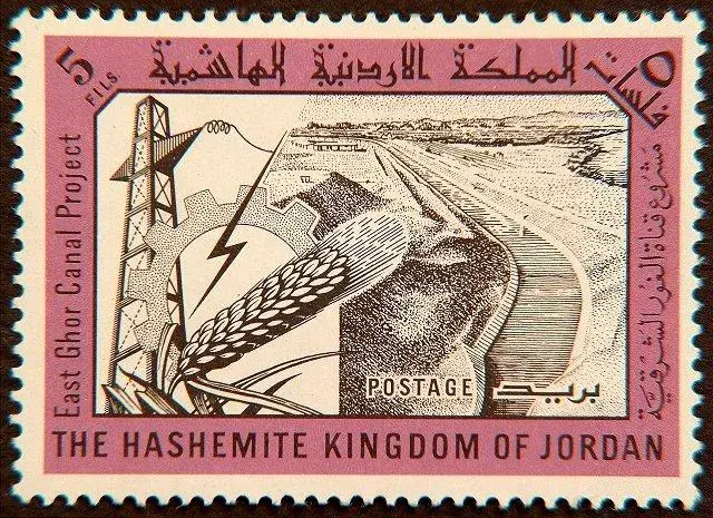 Jordanian postage stamps depicting the East Ghor Canal project