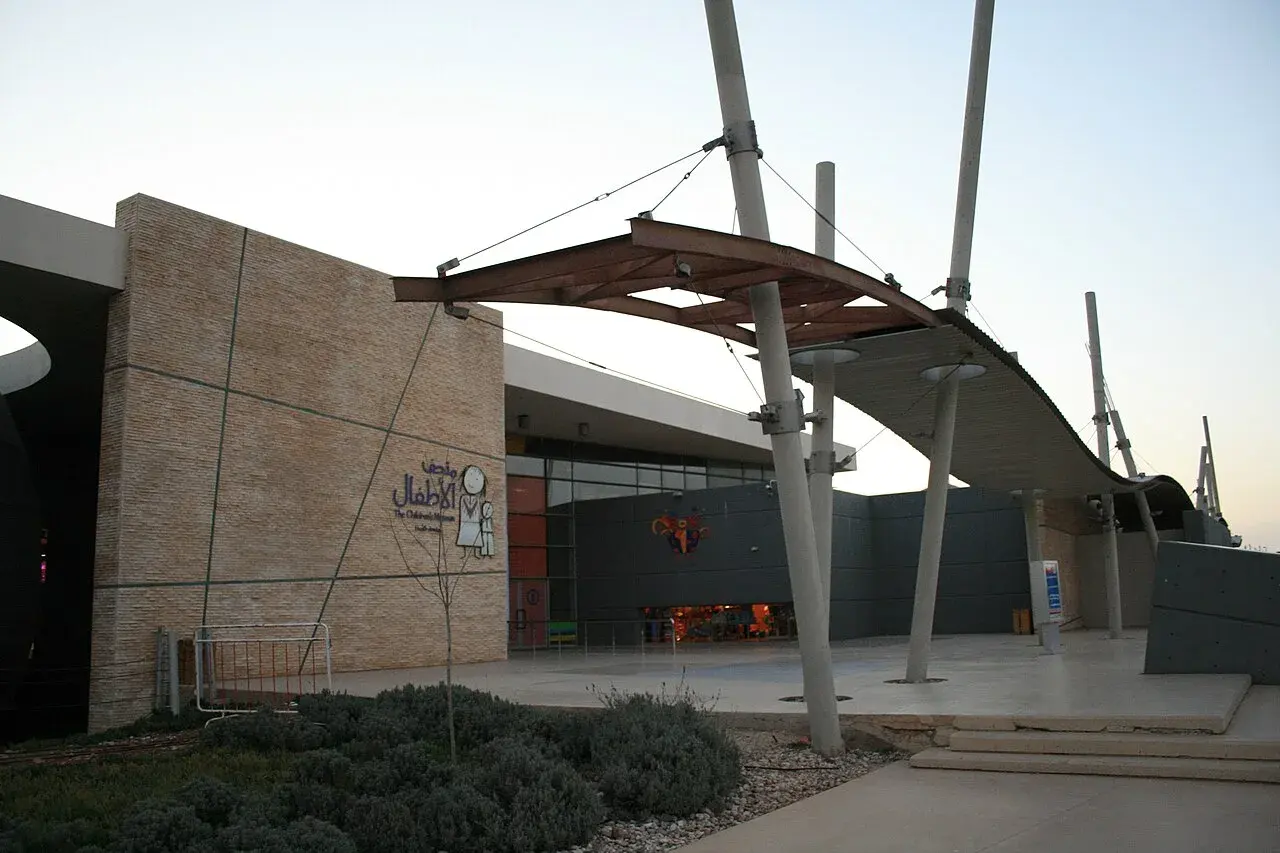 Children’s Museum Jordan in Amman