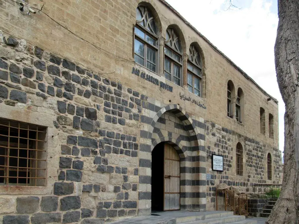 Stone courtyard of Dar As-Saraya Museum in Irbid