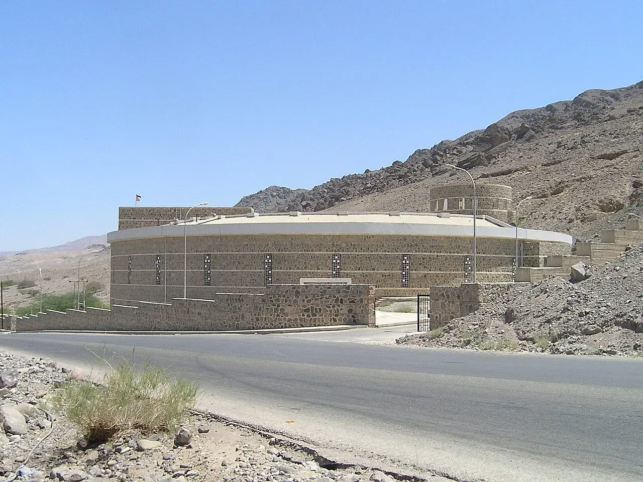 Museum at the Lowest Place on Earth near Ghor Safi