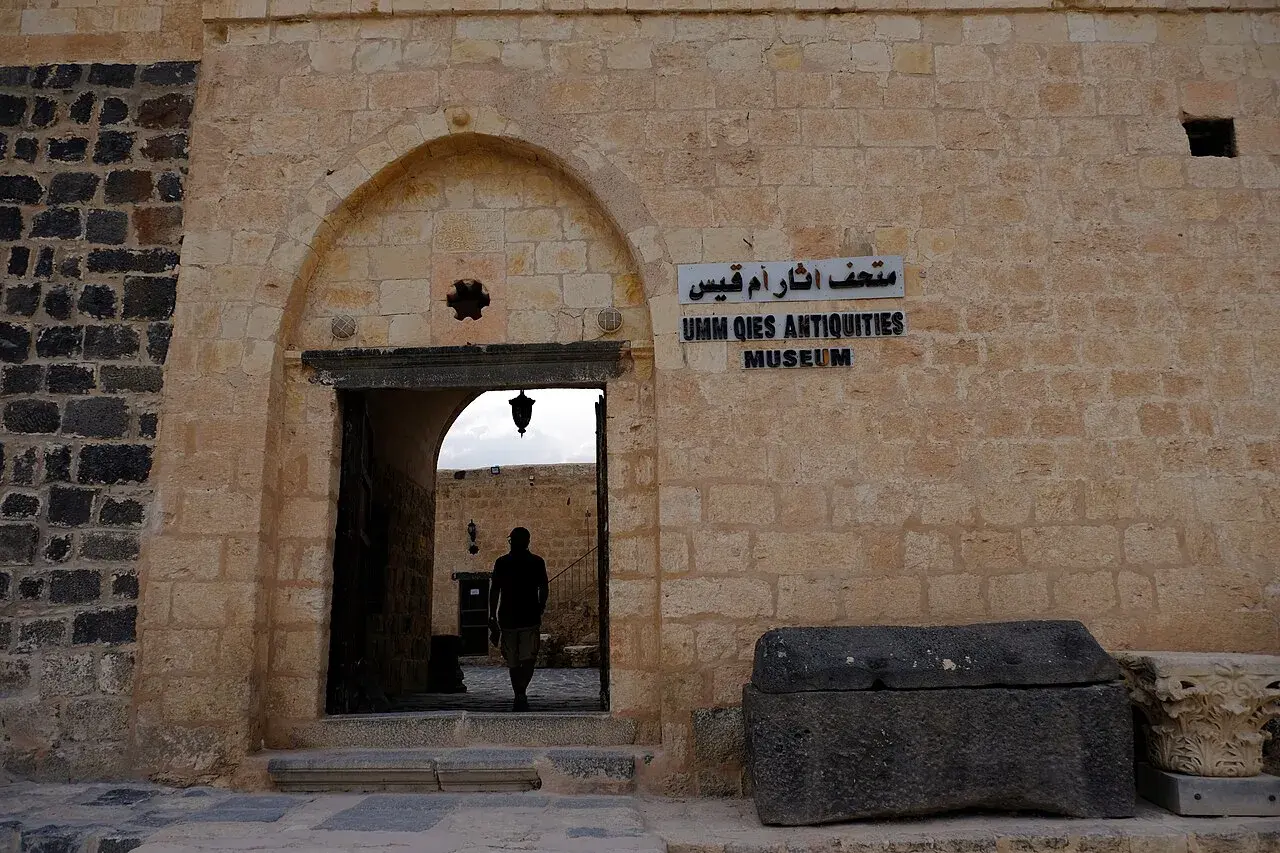 Archaeological Museum of Gadara in Umm Qais