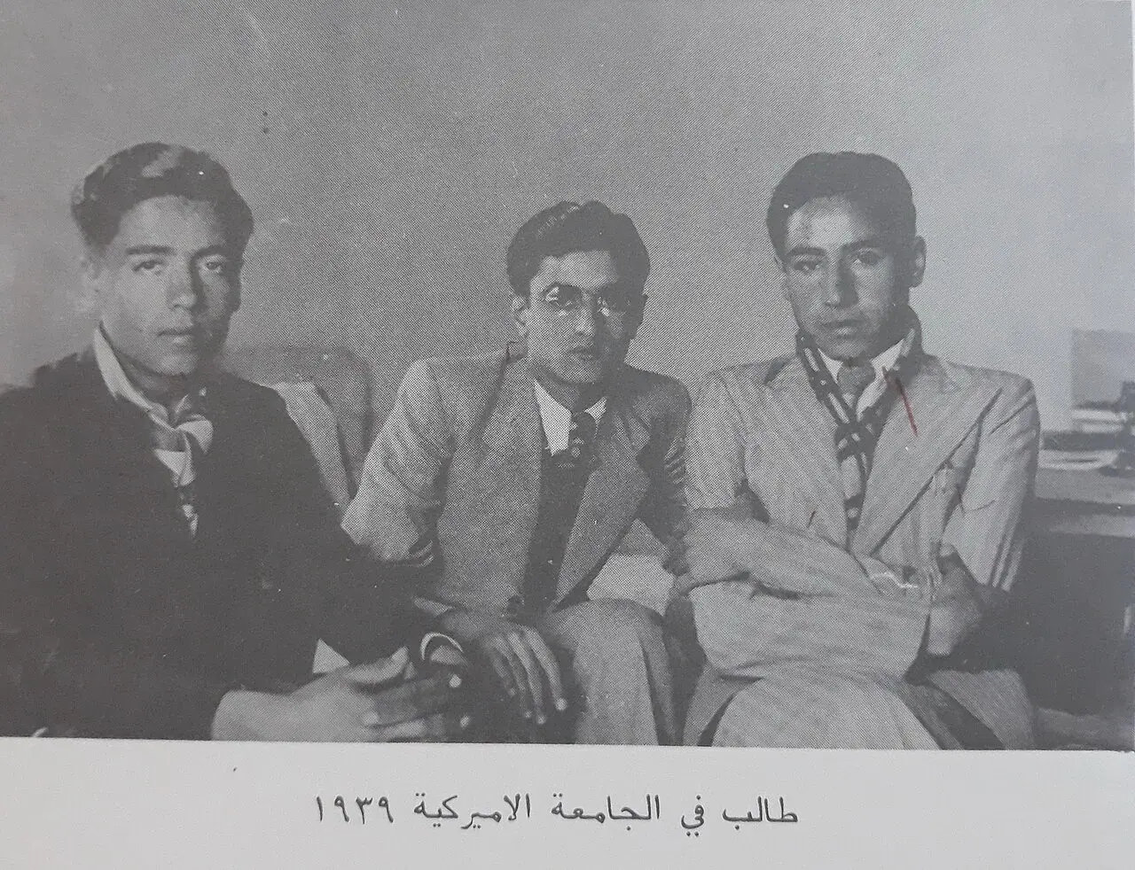 Wasfi Al Tal in his university years